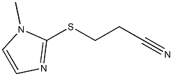 3-[(1-methyl-1H-imidazol-2-yl)sulfanyl]propanenitrile 结构式