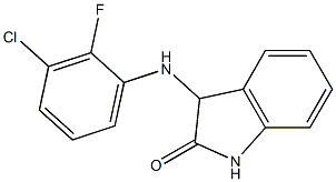 3-[(3-chloro-2-fluorophenyl)amino]-2,3-dihydro-1H-indol-2-one 化学構造式