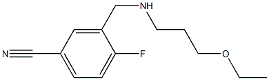 3-{[(3-ethoxypropyl)amino]methyl}-4-fluorobenzonitrile,,结构式