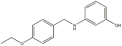 3-{[(4-ethoxyphenyl)methyl]amino}phenol 化学構造式