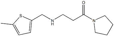 3-{[(5-methylthiophen-2-yl)methyl]amino}-1-(pyrrolidin-1-yl)propan-1-one Structure