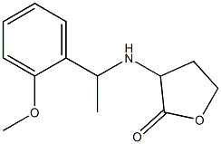 3-{[1-(2-methoxyphenyl)ethyl]amino}oxolan-2-one,,结构式