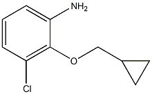  3-chloro-2-(cyclopropylmethoxy)aniline