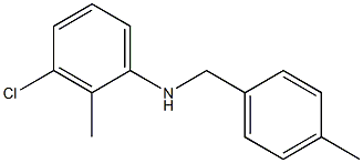 3-chloro-2-methyl-N-[(4-methylphenyl)methyl]aniline,,结构式