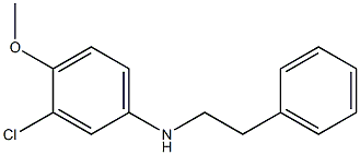 3-chloro-4-methoxy-N-(2-phenylethyl)aniline Structure