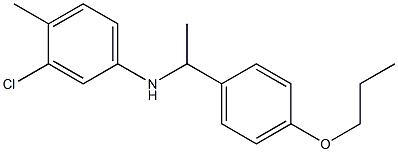 3-chloro-4-methyl-N-[1-(4-propoxyphenyl)ethyl]aniline 化学構造式