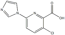 3-chloro-6-(1H-imidazol-1-yl)pyridine-2-carboxylic acid 结构式