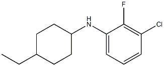 3-chloro-N-(4-ethylcyclohexyl)-2-fluoroaniline 化学構造式
