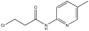 3-chloro-N-(5-methylpyridin-2-yl)propanamide 化学構造式