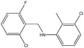 3-chloro-N-[(2-chloro-6-fluorophenyl)methyl]-2-methylaniline,,结构式