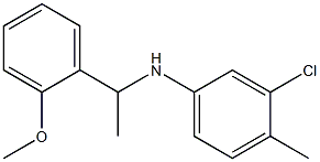 3-chloro-N-[1-(2-methoxyphenyl)ethyl]-4-methylaniline,,结构式