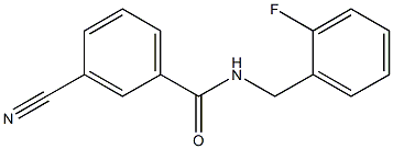 3-cyano-N-(2-fluorobenzyl)benzamide 结构式