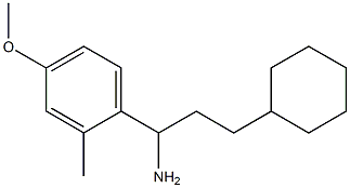 3-cyclohexyl-1-(4-methoxy-2-methylphenyl)propan-1-amine Struktur
