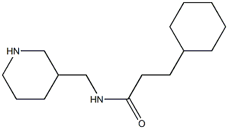 3-cyclohexyl-N-(piperidin-3-ylmethyl)propanamide Structure