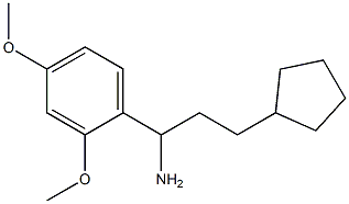3-cyclopentyl-1-(2,4-dimethoxyphenyl)propan-1-amine 化学構造式