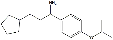 3-cyclopentyl-1-[4-(propan-2-yloxy)phenyl]propan-1-amine 化学構造式