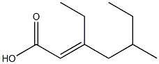 3-ethyl-5-methylhept-2-enoic acid 化学構造式