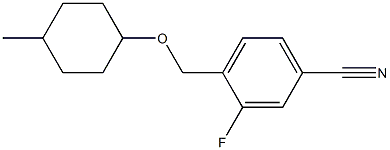 3-fluoro-4-{[(4-methylcyclohexyl)oxy]methyl}benzonitrile Structure