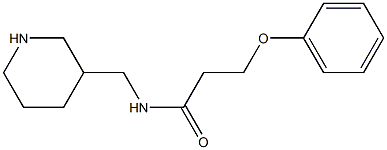 3-phenoxy-N-(piperidin-3-ylmethyl)propanamide