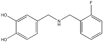 4-({[(2-fluorophenyl)methyl]amino}methyl)benzene-1,2-diol 化学構造式