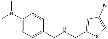 4-({[(4-bromothiophen-2-yl)methyl]amino}methyl)-N,N-dimethylaniline,,结构式