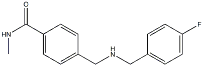 4-({[(4-fluorophenyl)methyl]amino}methyl)-N-methylbenzamide 结构式