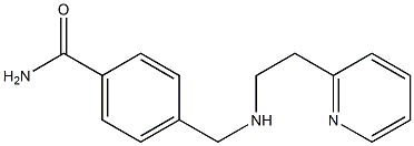 4-({[2-(pyridin-2-yl)ethyl]amino}methyl)benzamide 结构式