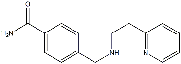 4-({[2-(pyridin-2-yl)ethyl]amino}methyl)benzamide,,结构式