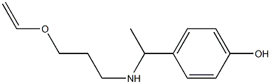 4-(1-{[3-(ethenyloxy)propyl]amino}ethyl)phenol