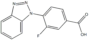 4-(1H-1,2,3-benzotriazol-1-yl)-3-fluorobenzoic acid 结构式