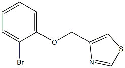 4-(2-bromophenoxymethyl)-1,3-thiazole 结构式