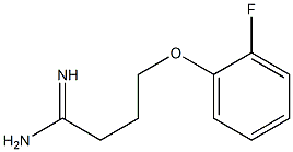 4-(2-fluorophenoxy)butanimidamide|