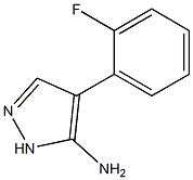 4-(2-フルオロフェニル)-1H-ピラゾール-5-アミン 化学構造式