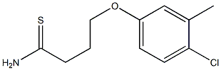 4-(4-chloro-3-methylphenoxy)butanethioamide,,结构式