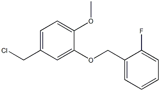 4-(chloromethyl)-2-[(2-fluorophenyl)methoxy]-1-methoxybenzene,,结构式