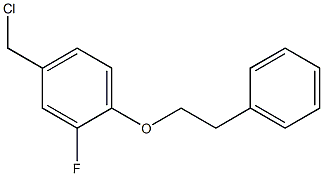 4-(chloromethyl)-2-fluoro-1-(2-phenylethoxy)benzene 结构式