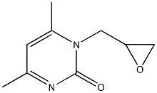 4,6-dimethyl-1-(oxiran-2-ylmethyl)pyrimidin-2(1H)-one,,结构式