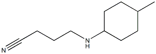 4-[(4-methylcyclohexyl)amino]butanenitrile