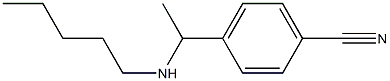 4-[1-(pentylamino)ethyl]benzonitrile