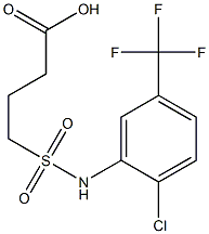 4-{[2-chloro-5-(trifluoromethyl)phenyl]sulfamoyl}butanoic acid 结构式