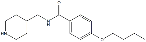 4-butoxy-N-(piperidin-4-ylmethyl)benzamide 化学構造式