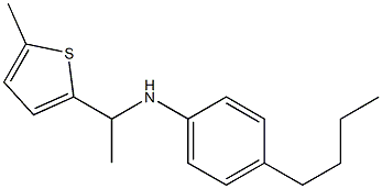 4-butyl-N-[1-(5-methylthiophen-2-yl)ethyl]aniline,,结构式