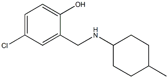 4-chloro-2-{[(4-methylcyclohexyl)amino]methyl}phenol,,结构式