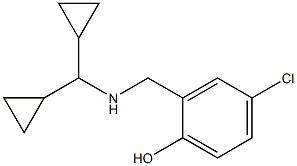 4-chloro-2-{[(dicyclopropylmethyl)amino]methyl}phenol 化学構造式