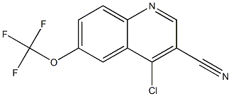 4-chloro-6-(trifluoromethoxy)quinoline-3-carbonitrile|4-chloro-6-(trifluoromethoxy)quinoline-3-carbonitrile