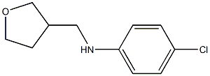 4-chloro-N-(oxolan-3-ylmethyl)aniline