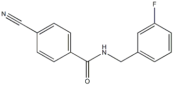 4-cyano-N-[(3-fluorophenyl)methyl]benzamide 结构式