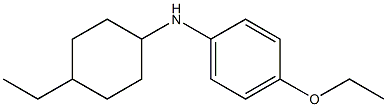 4-ethoxy-N-(4-ethylcyclohexyl)aniline Structure