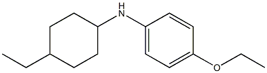 4-ethoxy-N-(4-ethylcyclohexyl)aniline