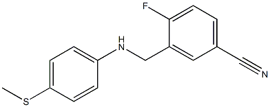 4-fluoro-3-({[4-(methylsulfanyl)phenyl]amino}methyl)benzonitrile 结构式